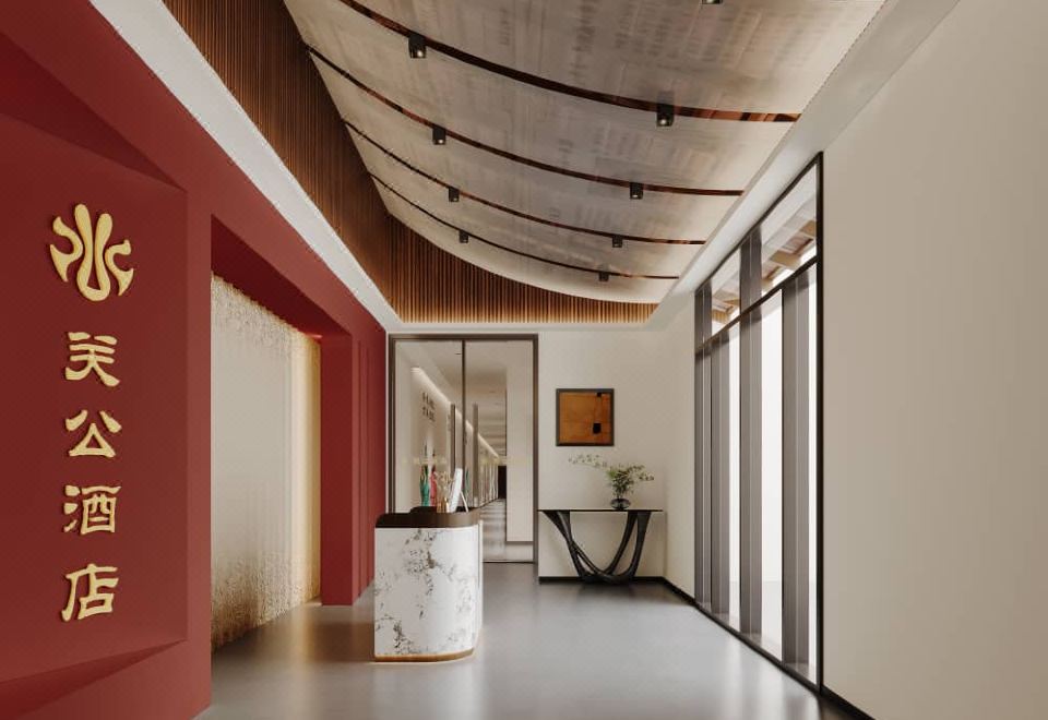 관 공 호텔 위치