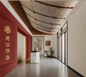 Guan Gong Hotel Jin Shang Development Jonker Street