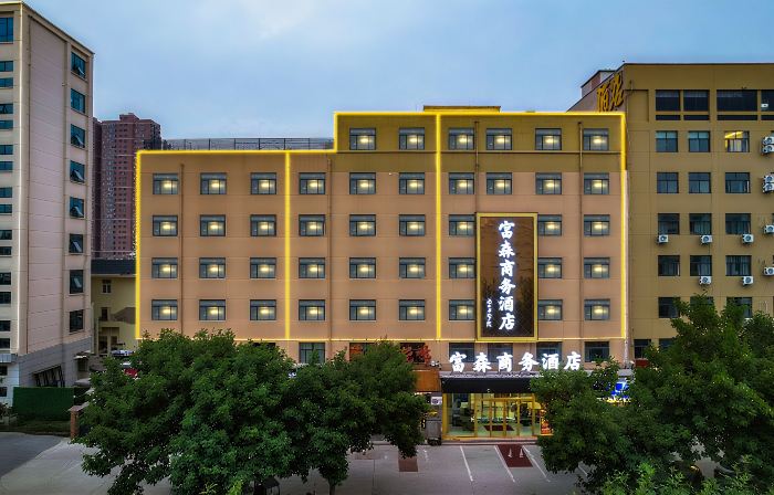 Fusen Internationa Hotel