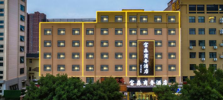 Fusen Internationa Hotel Hotels in Hua County