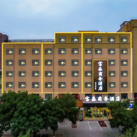 Fusen Internationa Hotel