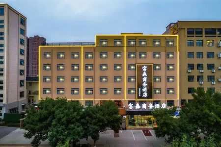 Fusen Internationa Hotel