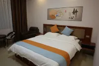 Libo Buyi Tianquan Inn - 2 Sao