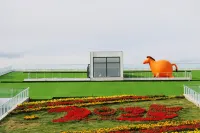 Orange Hotel (Zhaosu Tianma International Plaza Branch) - Mountain view
