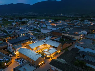 37 Nantang Xishe Hotel Hotels near Shibao Mountain