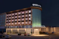 Fuhai Hotel (Shiqi Cultural Plaza Branch) Hotel dekat Wenboyuan Confucius Institute