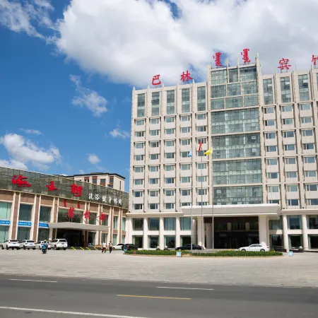 Balin Hotel