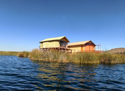 TITICACA KONTIKI Eco Lodge Perú