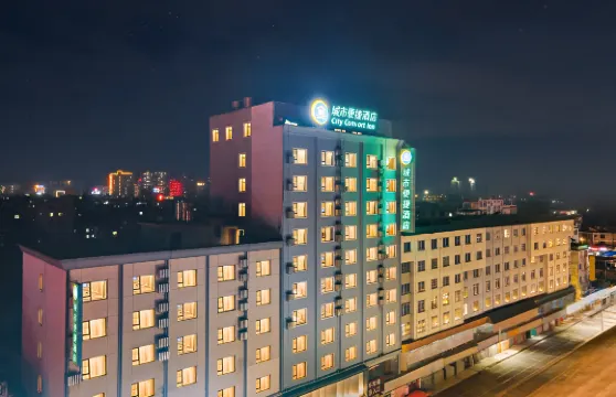 城市便捷酒店（賀州靈峯廣場姑婆山大道店）