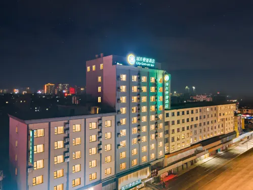City Comfort Inn (Hezhou Lingfeng Plaza Guposhan Avenue Branch)