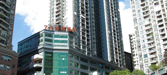 7Days Inn E-Sports Hotel (Pengshui Penghu Garden) Hotels in Pengshui County