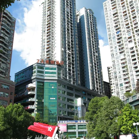 7Days Inn E-Sports Hotel (Pengshui Penghu Garden)