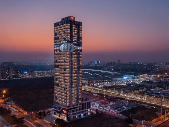 Radisson RED Guang Zhou South Railway Station