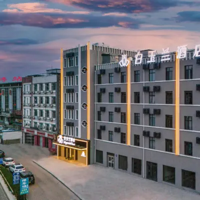 โรงแรมแมกโนเทล (บาดาจู สถานีไซโบ้) โรงแรมใกล้พื้นที่สถานีรถไฟซิโป