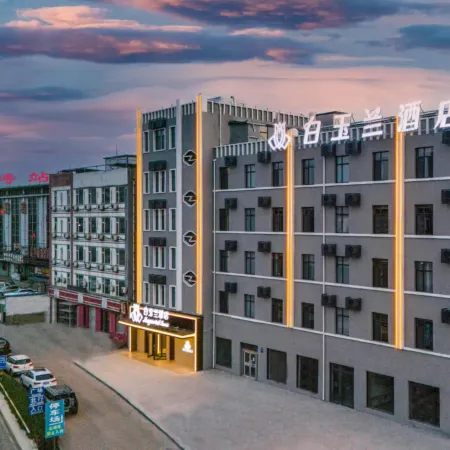 Magnotel Hotel (Zibo Badaju Zibo Station)