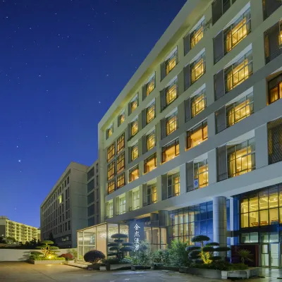 Jinxi Hotel (Olympic Sports Center Geological Museum Branch) Hoteles cerca de Guiyang Nursing Vocational College (Qionghua Alley)