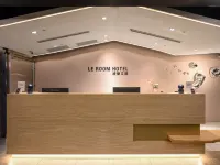 르 룸 호텔 카이펑 신푸역 (메트로) 주변 호텔