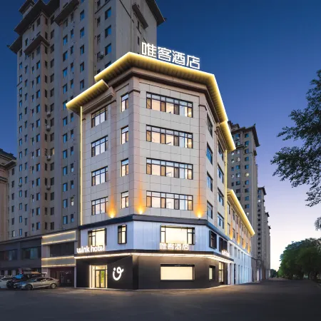 Wink Hotel