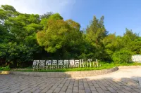Pingyang Blue Acacia Resort Nanji Island Hotels near Dashaao Beach