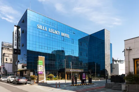SILLA LEGACY HOTEL Отели рядом с достопримечательностью «Gyeongju National Park»