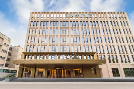 Crystal Orange Hotel Shanghai Pudong Airport Core Area Отели рядом с достопримечательностью «South Korea Quanzhou University (Shanghai Chengcai Branch)»