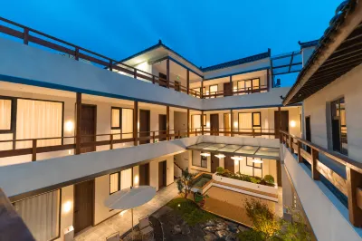 古·悅四合院飯店（洛陽麗景門十字街店） 住宿飯店