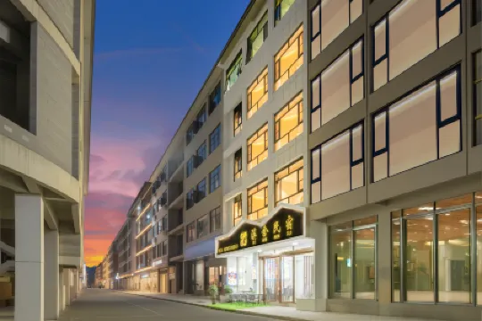 Xishe B&B (Huangguoshu Waterfall Branch)