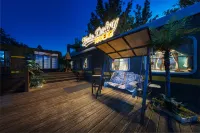 Huapinju Hotel (Urumqi Huijia Times Square) - Park Yeri