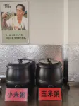 Junyi Chain Hotel (Xingtang Public Security Bureau)