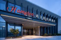 Hampton by Hilton Qingdao Airport Hotels in Jiaozhou