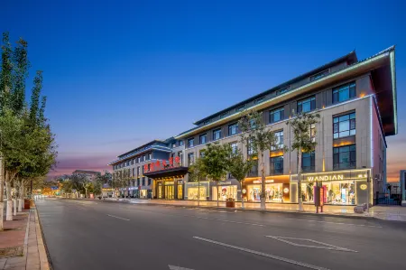 Dunhuang Feitian Hotel Отели рядом с достопримечательностью «Dunhuang Stadium»