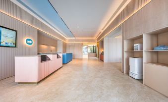 Hanting Hotel (Qingdao Hongdao International Convention and Exhibition Center)