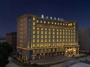 Ninghai Hantang Supreme Grand Hotel