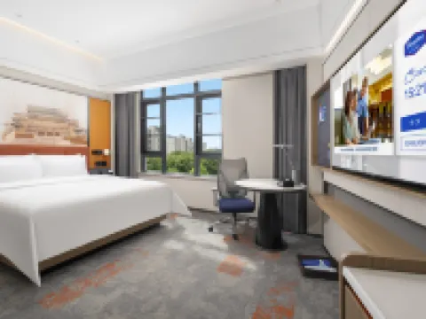 Hampton by Hilton Nanyang Jiangying Airport Hotels in Nanyang