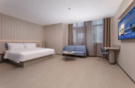 HanTing Hotel (Taicang Liuhe Ancient Town)