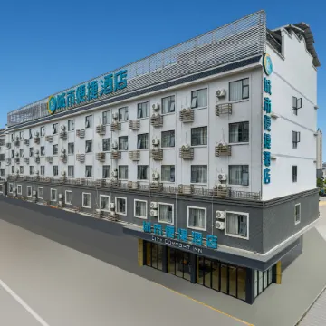 City Comfort Inn (Wuzhou Cangwu New County Third Office Area)