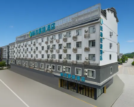 City Comfort Inn (Wuzhou Cangwu New County Third Office Area) Hotel a Cangwu