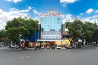 โรงแรมเต๋อเฉวียน (สาขา สถานีรถไฟเหิงหยาง) โรงแรมใน