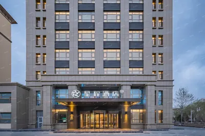 Starway Hotel (Yining Railway Station) Hotel a Yining