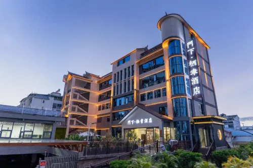 Menxia Qiyu Hotel (Daijia Alley Ancient Architecture Complex Tea Horse Ancient Town) Hotels in Pu'er