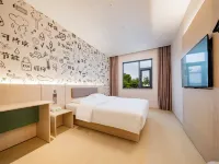 Haiyou Hotel (Xi'an Zhonglou Dacha City Subway Station Branch) Hotels in Xi'an
