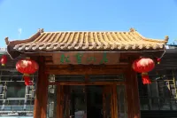 临江松雪山庄 臨江住宿飯店