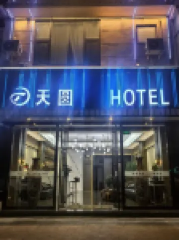 TianYuan Hotel