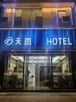 TianYuan Hotel