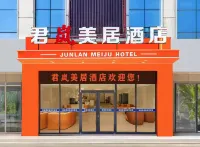 Junlanmeiju Hotel (Linyi University Town Bus Station Branch)