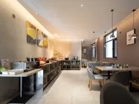 Homeinn · neo (Zhenping Aerospace Avenue) Hotel a Zhenping