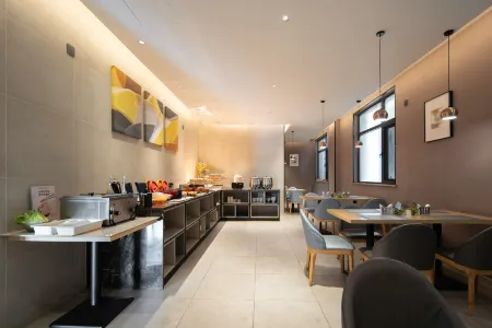 Homeinn · neo (Zhenping Aerospace Avenue) Отели в г. Чженьпин