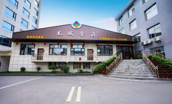 Longshan Nationality Hotel