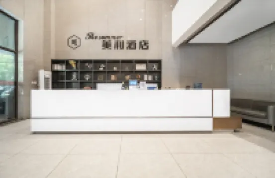 Shangdu | Large Space Mei Li Hotel (Zhengzhou South 3rd Ring Subway Stn, Huanghe Univ of Sci & Tech)