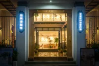 Stock nostalgic sea view homestay Hotels in Dali City